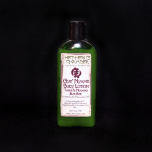 GYE' NYAME BODY LOTION